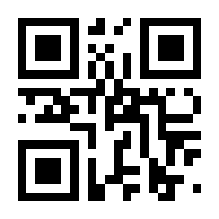 QR-Code zur Buchseite 9783110430073