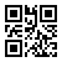QR-Code zur Seite https://www.isbn.de/9783110430240