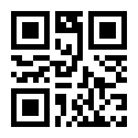 QR-Code zur Seite https://www.isbn.de/9783110434880
