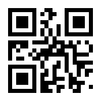 QR-Code zur Seite https://www.isbn.de/9783110437003