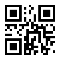 QR-Code zur Seite https://www.isbn.de/9783110437355