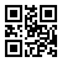 QR-Code zur Buchseite 9783110437577