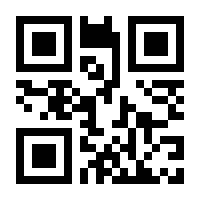 QR-Code zur Seite https://www.isbn.de/9783110438161