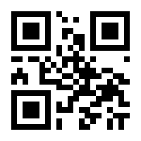 QR-Code zur Seite https://www.isbn.de/9783110439892