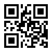 QR-Code zur Buchseite 9783110442311