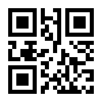 QR-Code zur Seite https://www.isbn.de/9783110442595