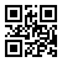 QR-Code zur Seite https://www.isbn.de/9783110442632