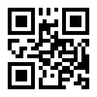 QR-Code zur Seite https://www.isbn.de/9783110443653