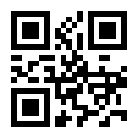 QR-Code zur Buchseite 9783110444803