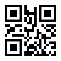 QR-Code zur Seite https://www.isbn.de/9783110445206