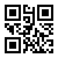 QR-Code zur Seite https://www.isbn.de/9783110446203