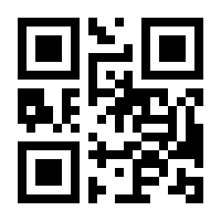 QR-Code zur Seite https://www.isbn.de/9783110447200