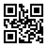 QR-Code zur Seite https://www.isbn.de/9783110449556