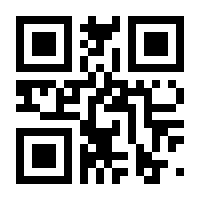 QR-Code zur Seite https://www.isbn.de/9783110450439