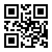 QR-Code zur Seite https://www.isbn.de/9783110450804