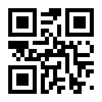 QR-Code zur Seite https://www.isbn.de/9783110454864