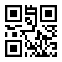 QR-Code zur Seite https://www.isbn.de/9783110457001
