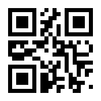 QR-Code zur Seite https://www.isbn.de/9783110457988