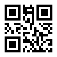 QR-Code zur Seite https://www.isbn.de/9783110458244