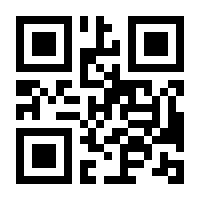 QR-Code zur Seite https://www.isbn.de/9783110458701