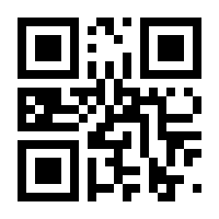 QR-Code zur Buchseite 9783110461817