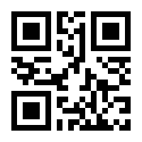 QR-Code zur Seite https://www.isbn.de/9783110463668