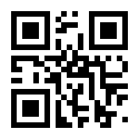 QR-Code zur Buchseite 9783110467925