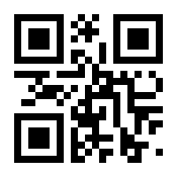 QR-Code zur Seite https://www.isbn.de/9783110468274