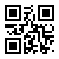 QR-Code zur Seite https://www.isbn.de/9783110468700