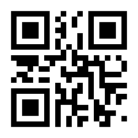 QR-Code zur Buchseite 9783110470161