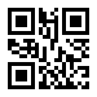 QR-Code zur Seite https://www.isbn.de/9783110470246