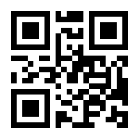 QR-Code zur Seite https://www.isbn.de/9783110471274