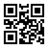 QR-Code zur Buchseite 9783110475043