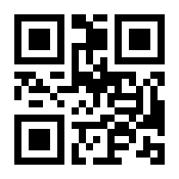 QR-Code zur Seite https://www.isbn.de/9783110481822