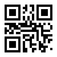 QR-Code zur Buchseite 9783110482577