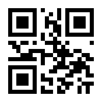 QR-Code zur Buchseite 9783110484892