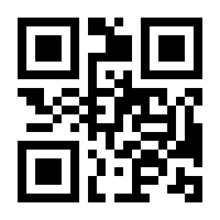 QR-Code zur Seite https://www.isbn.de/9783110486940