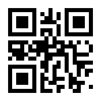 QR-Code zur Seite https://www.isbn.de/9783110487626