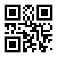 QR-Code zur Seite https://www.isbn.de/9783110489453