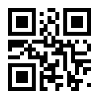 QR-Code zur Buchseite 9783110489910