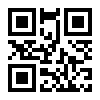 QR-Code zur Seite https://www.isbn.de/9783110490510