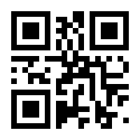 QR-Code zur Seite https://www.isbn.de/9783110493283
