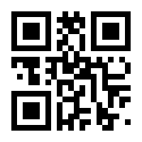 QR-Code zur Buchseite 9783110498110