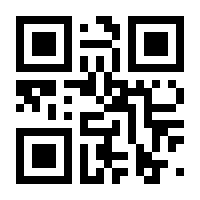 QR-Code zur Seite https://www.isbn.de/9783110499827