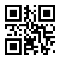 QR-Code zur Seite https://www.isbn.de/9783110500080