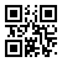 QR-Code zur Buchseite 9783110500165