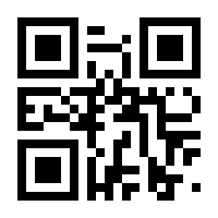 QR-Code zur Seite https://www.isbn.de/9783110505825