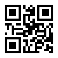 QR-Code zur Seite https://www.isbn.de/9783110507362