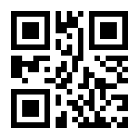 QR-Code zur Seite https://www.isbn.de/9783110511628