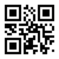 QR-Code zur Buchseite 9783110515251